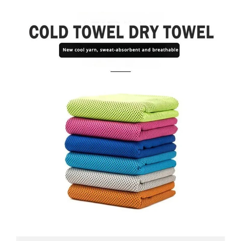 Portable Microfiber Beach & Sports Towel – Quick Drying Ice Cold Towel